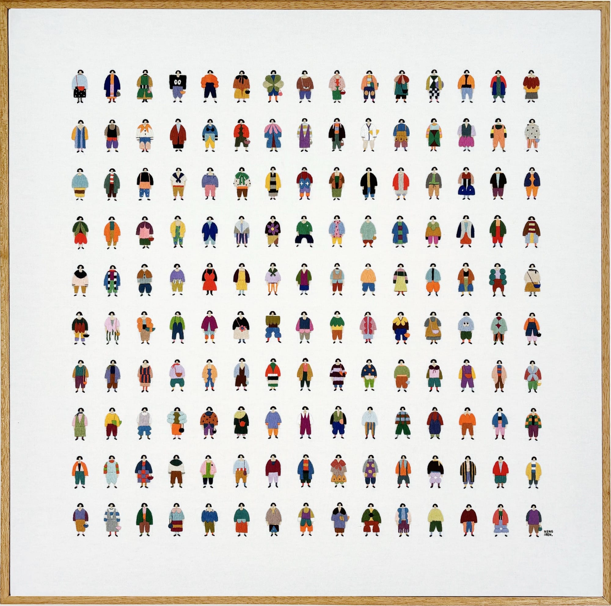 an embroidered artwork by Irene Saputra of a large, square grid of colorful, patterned, symmetrical, abstractly shaped figures